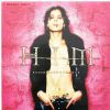 HIM RAZORBLADE ROMANCE LP VINILE ROSA/624826
