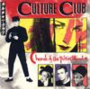 CULTURE CLUB CHURCH OF THE POISON MIND/629157